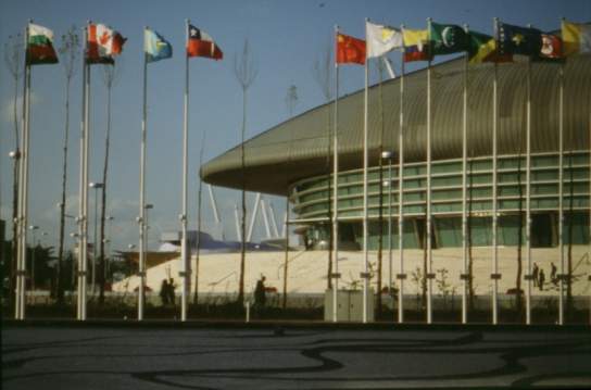 Utopia pavilion