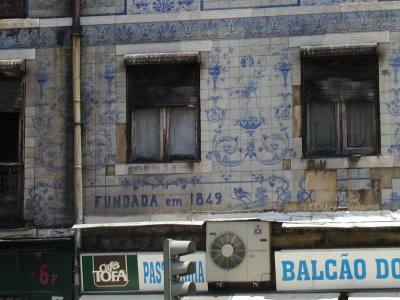 Pormenor do primeiro piso