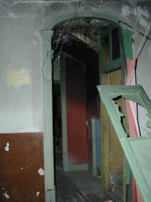 Entrada de uma casa