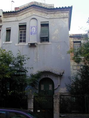 Fachada principal